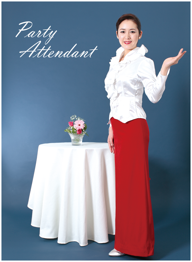 �p�[�e�B�[���Z�v�^���g