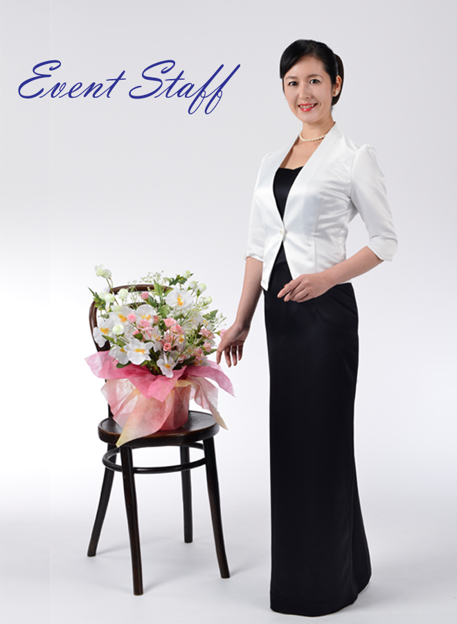 �p�[�e�B�[���Z�v�^���g